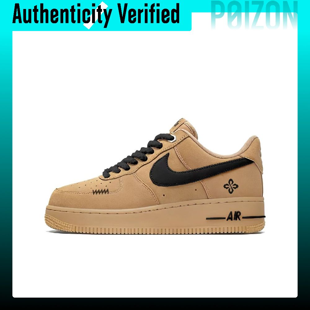 Nike Air Force 1 Schwarz Braun – Nike Shoes Air Force 1 Bewertung und Preis