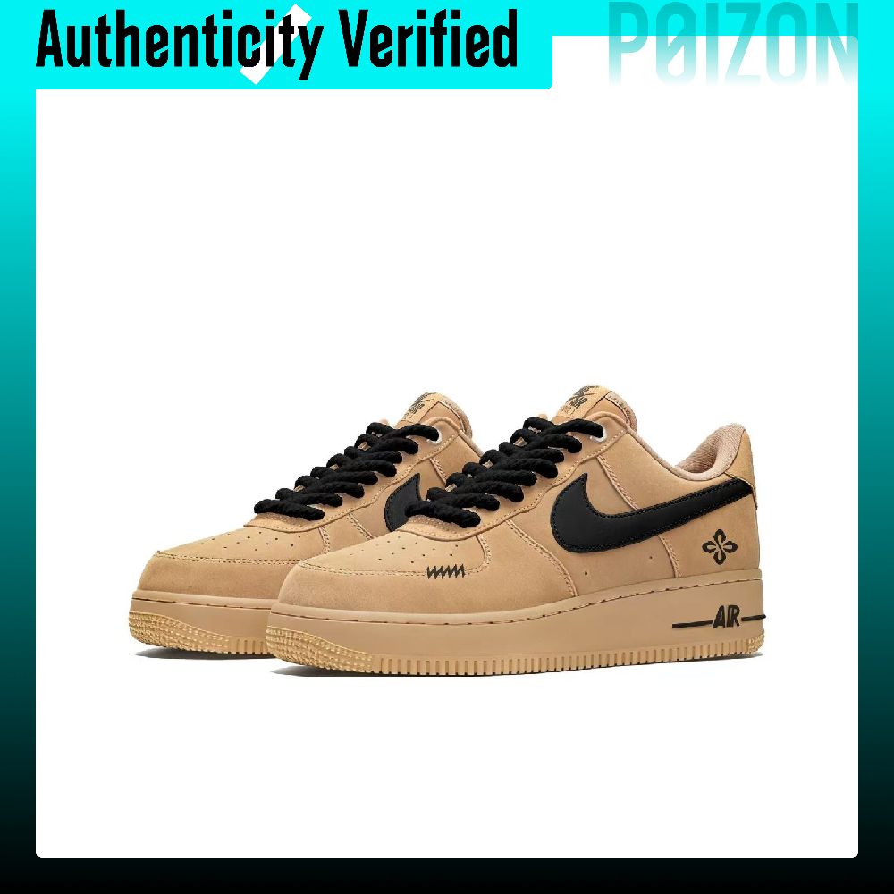 Nike Air Force 1 Schwarz Braun – Nike Shoes Air Force 1 Bewertung und Preis
